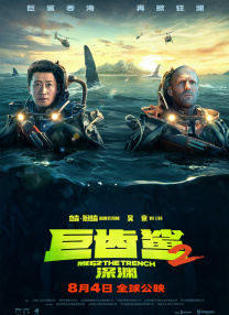 久久久免费观看